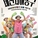 세신사하동구 티스토리