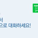 퍼스트몰