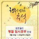 피씨월드 이미지