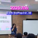 효능원노인전문요양원 이미지