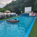 가평 용소폭포 펜션 이미지