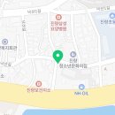 굽네치킨 경산진량점 이미지