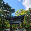 석남사석탑 | 울산 울주, 산책하기 좋은 단풍 명소 &#34;석남사&#34;