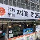 주하네맛집 이미지