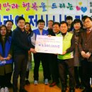 나눔과기쁨 무료급식소 이미지