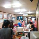 김주연서남왕족발