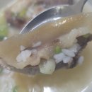 광천 | 오천항 낚시 후 맛집 탐방 - 광천 원조 어죽 식당 후기