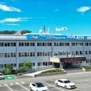 탄소중립환경실천지도사 이미지