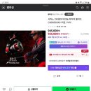 [배우러 온 김해]11/30 핸드드립 | 3박 4일 여행 일정ㅣ오호리 공원 방문 시 주의사항ㅣ수하물 초과비용 안냄ㅣ 후쿠오카 캐스팅낚시 후기