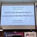 (주)린코스메틱 이미지