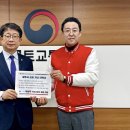 엑스포대로 이미지