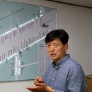 성대골에너지협동조합