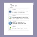 로미오여관 이미지
