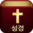 구절