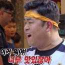 고고투어 - 화성시 동탄기흥로 560 | 고고투어