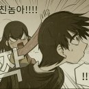 맨날수리야 네이버블로그