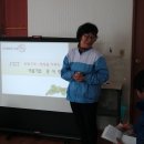 콩사랑마을기업 이미지