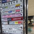 예당마을다다름작업실미술학원