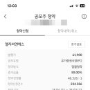 (주)엘지씨엔에스
