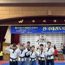 우석태권도 이미지