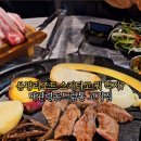 대관령 돈드럼통