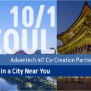 어드밴텍케이알(주) 이미지