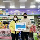 진주 굿모닝마트 일간뉴스경남