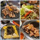 부산 남포고기집 삼겹살맛집 가성비좋은 미진축산 동광점