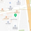 샐러드박스대웅제약점