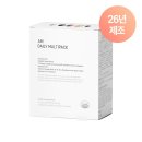 세실농장 | 올인원 건강기능식품, 실패 없이 잘 고르는 법!