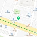 유성온천요양보호사교육원 네이버블로그
