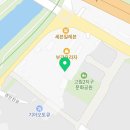 발수코팅 고림 손세차장 방문 후기: 믿고 맡길 수 있는 곳!