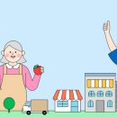 우성스포츠 이미지