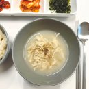 한끼식사 | '모씨네닭곰탕' 닭곰탕밀키트로 아기와 간편하게 한끼 식사한 후기