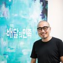 성정라이더
