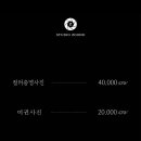 주노스튜디오