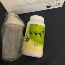 장원한방병원 이미지