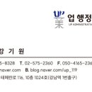 사계절호스텔 이미지