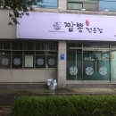 명함/간판/광고물 제작 이미지