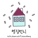 신기한 과학 관련 짤들 1 이미지