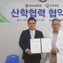 온빛병원 이미지