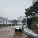 예천군용문면원류보건진료소 이미지