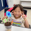 오감발달 책놀이터 이미지