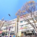 감탄아름