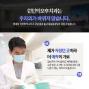 메리트치과기공소 이미지