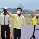 송백리 어르신 체육시설 1 이미지