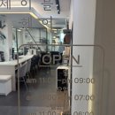 서울대입구 열펌 추천 | 낙성대 '제이블헤어 낙성대 1호점' 가희 디자이너님 여자 열펌 후기
