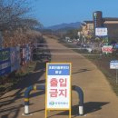경남야생생물보호협회 쿠키뉴스