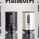 라마커피