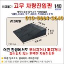 나래카업 이미지